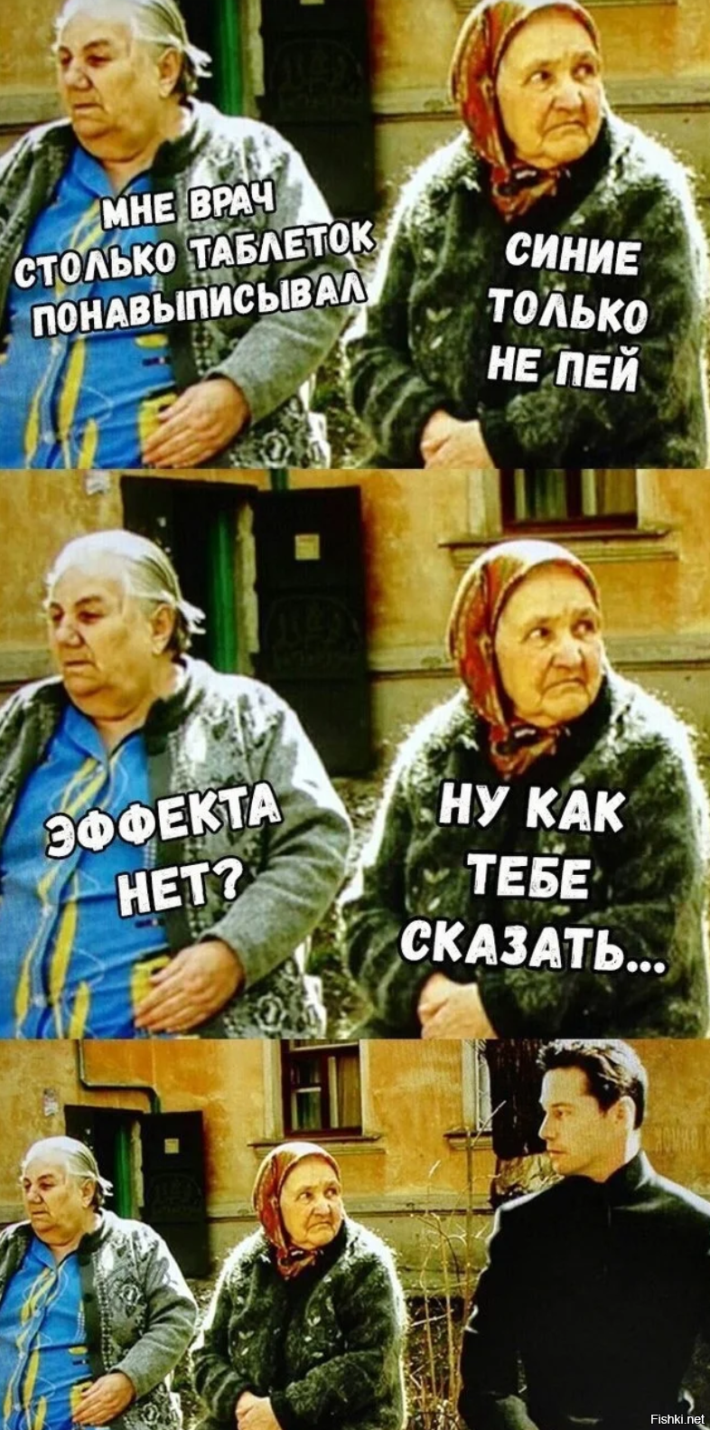 Солянка от 14.02.2026