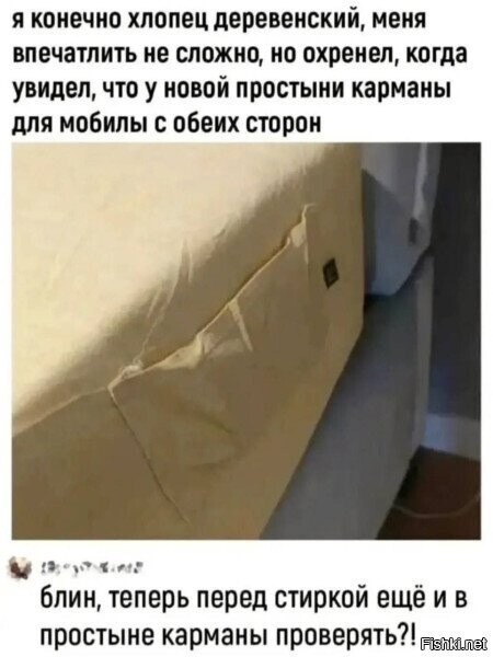 Солянка от 14.02.2026