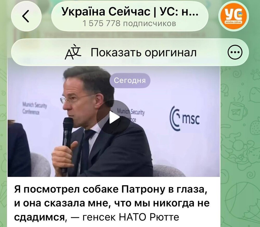 Собака сказала: " До последнего хохла! ". Так и запишем