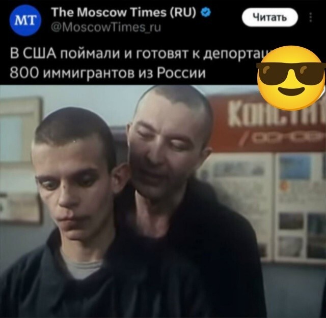 "I'll be back"? Готовим стулья