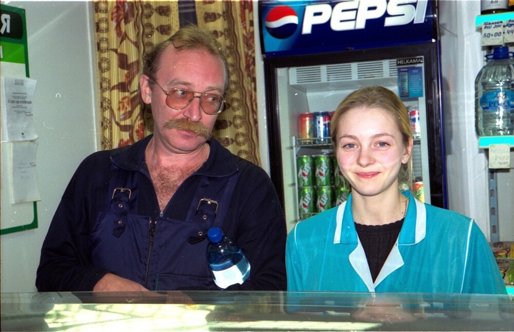 Сыыыр))