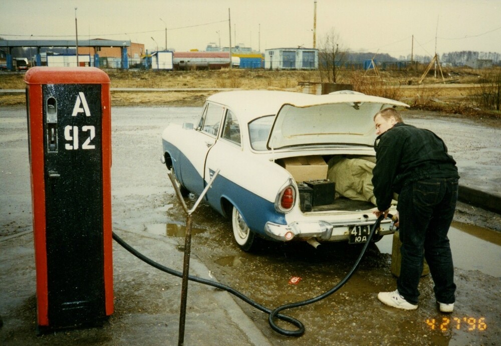 Заправка Ford Taunus, 1996 год.