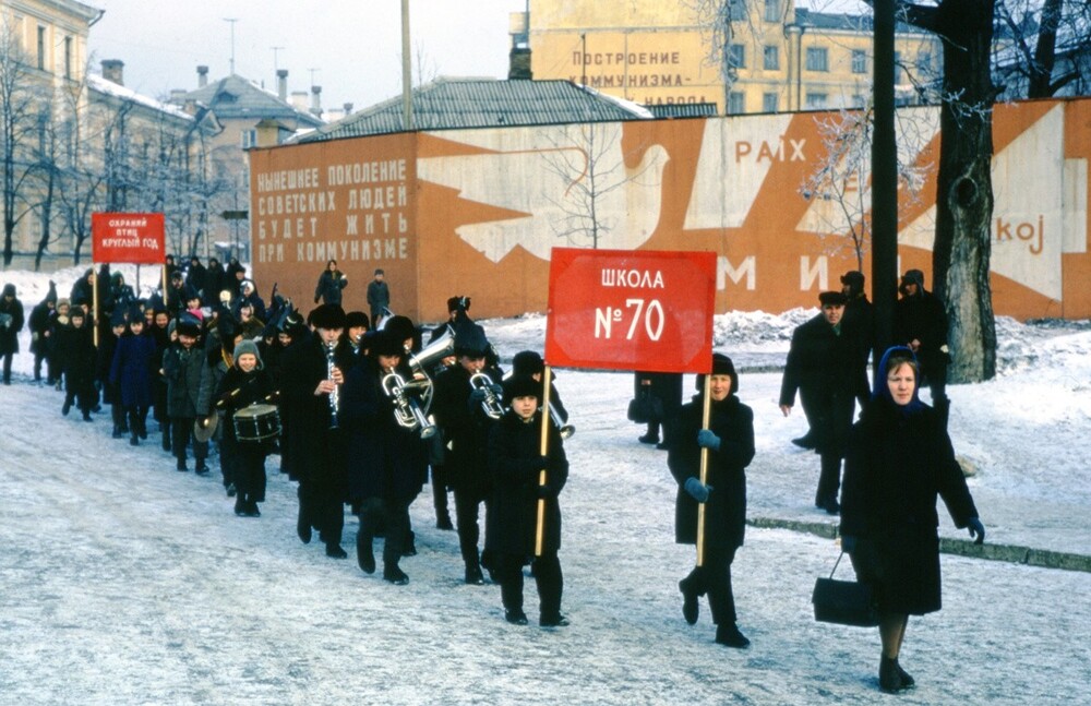 Ярославль. Учащиеся школы №70 на Красной площади