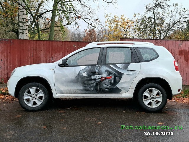 АвтоВсячина