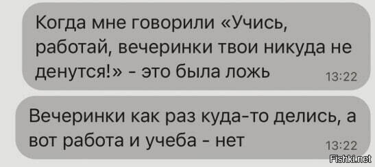 Солянка от 15.02.2026