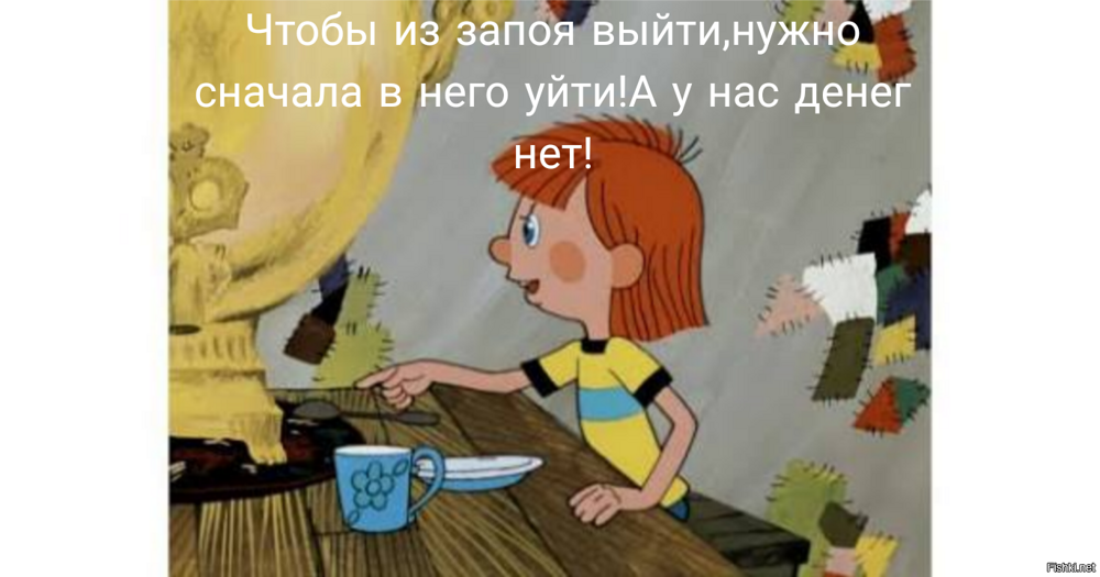 Солянка от 15.02.2026