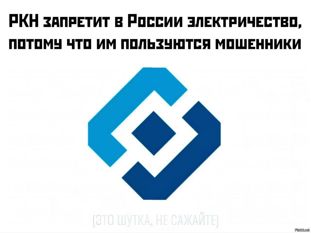 Солянка от 15.02.2026