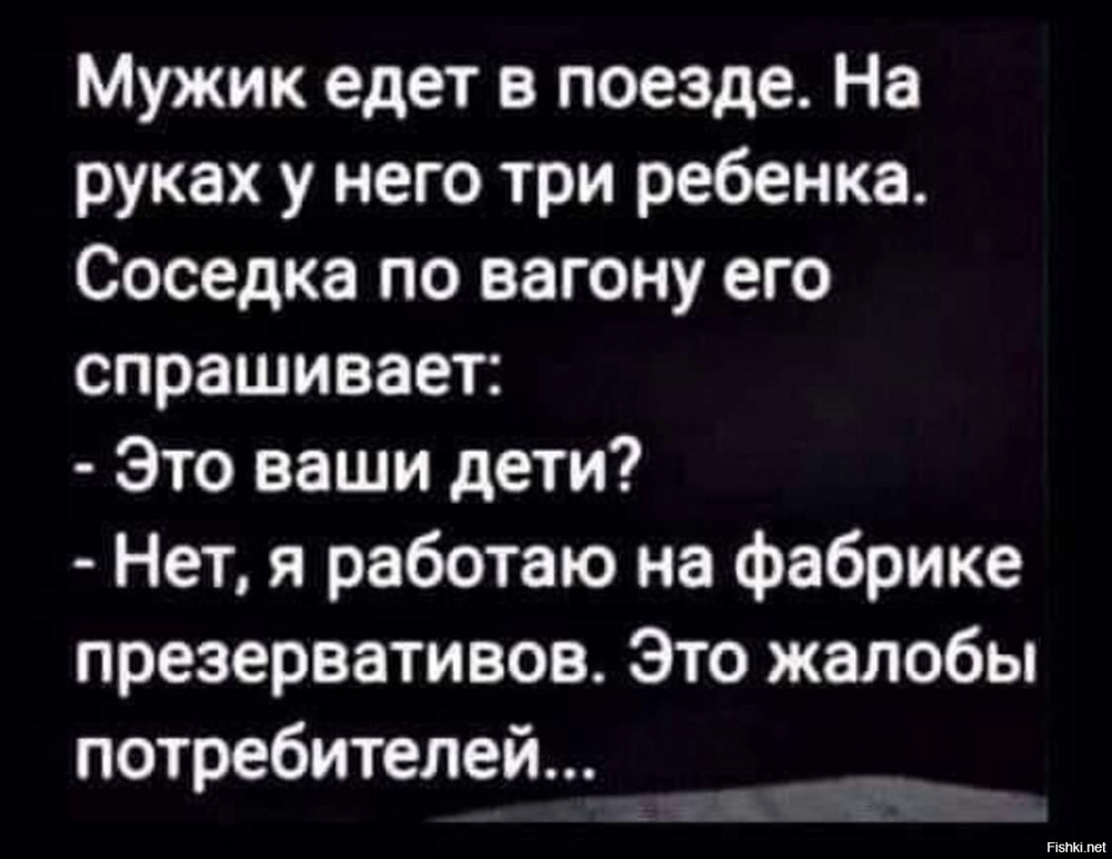 Солянка от 15.02.2026