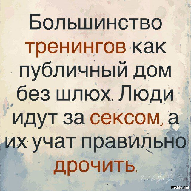 Солянка от 15.02.2026