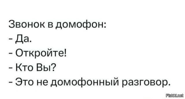 Солянка от 15.02.2026