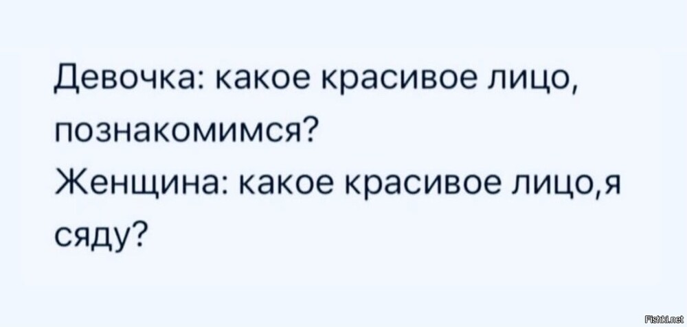 Солянка от 15.02.2026
