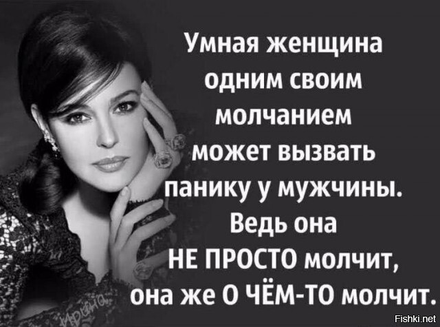 Солянка от 15.02.2026