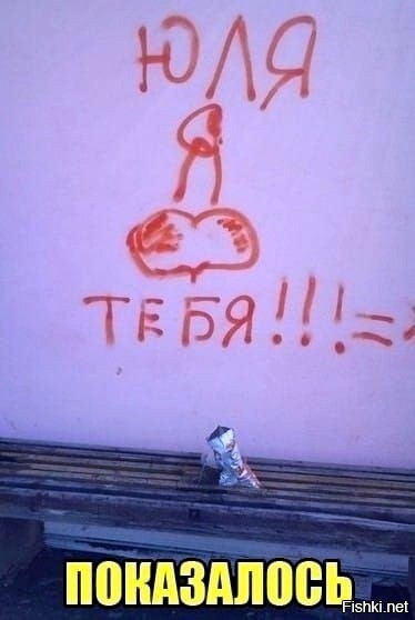 Солянка от 15.02.2026