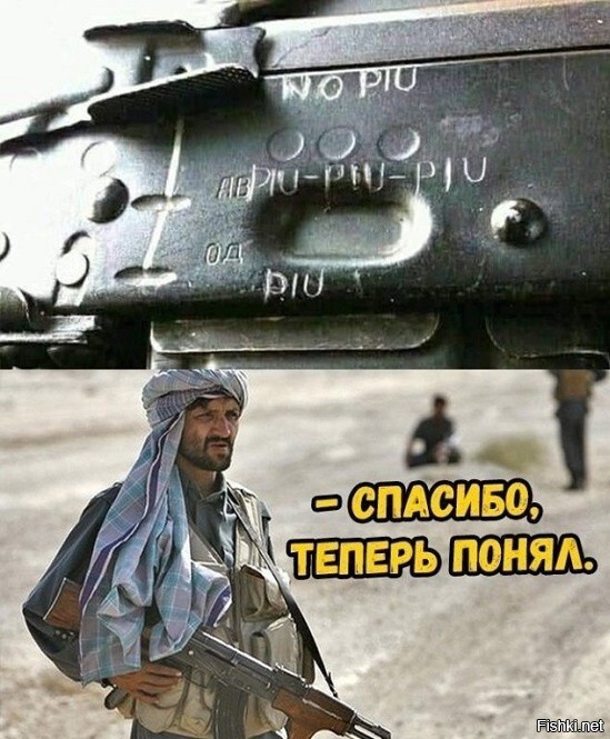 Солянка от 15.02.2026