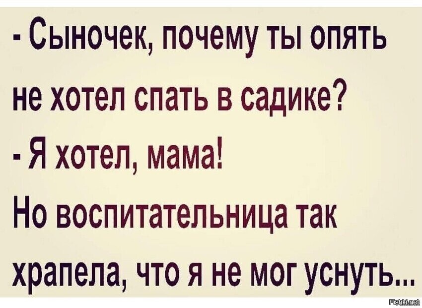 Солянка от 15.02.2026