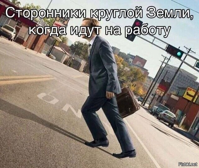 Солянка от 15.02.2026