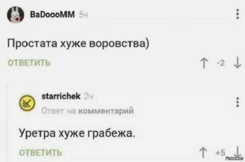 Солянка от 15.02.2026