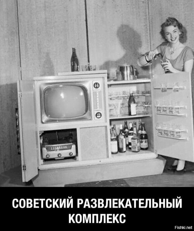 Солянка от 15.02.2026