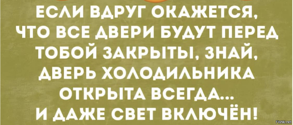 Солянка от 15.02.2026