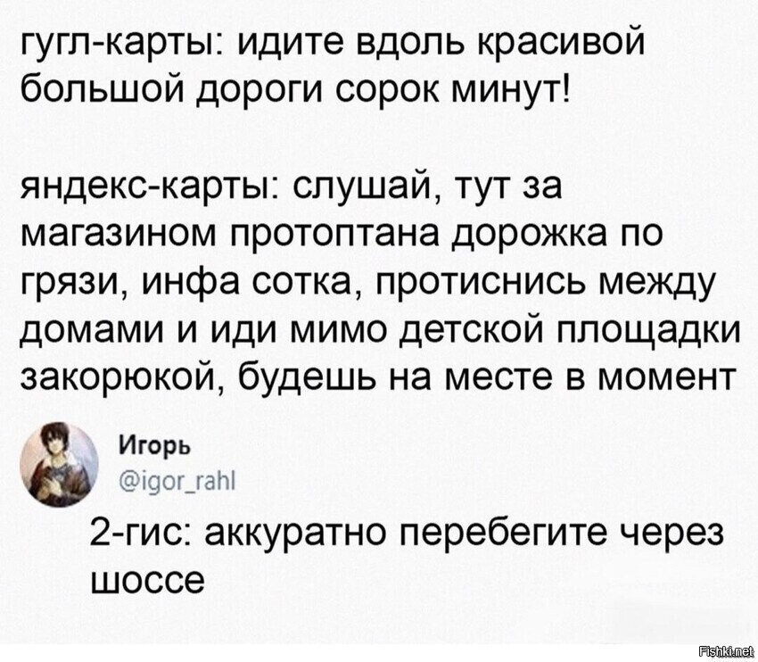 Солянка от 15.02.2026
