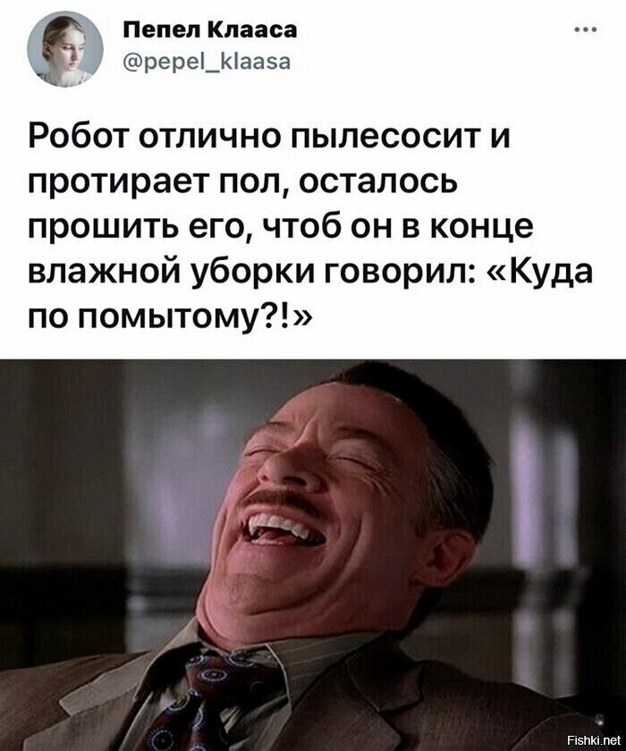 Солянка от 15.02.2026