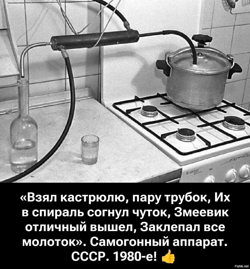 Солянка от 16.02.2026