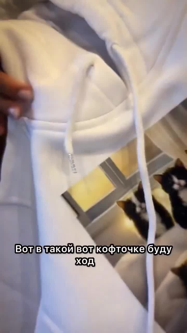 Солянка от 16.02.2026 
