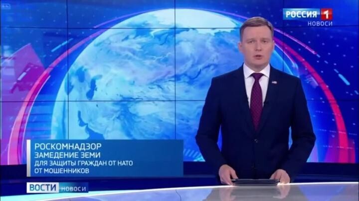 Солянка от 16.02.2026 