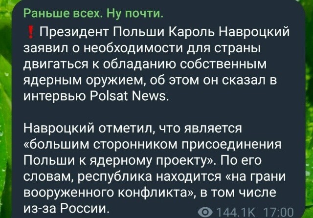 Да будете обладать, только с небольшими нюансами