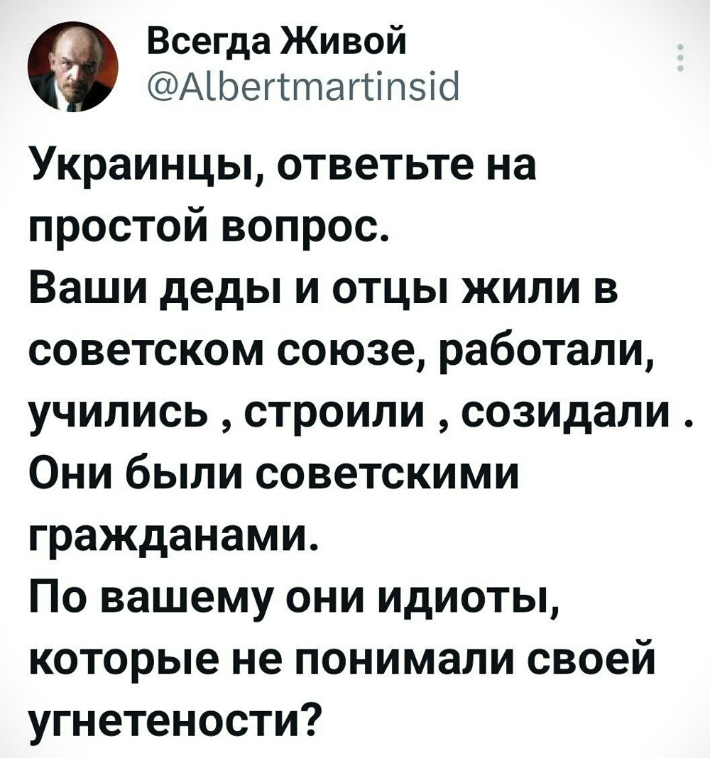 Политическая рубрика от&nbsp;NAZARETH за&nbsp;16.02.26. Новости, события, комментарии - 2013