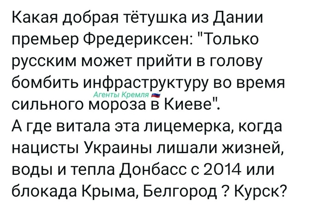 Политическая рубрика от&nbsp;NAZARETH за&nbsp;16.02.26. Новости, события, комментарии - 2013
