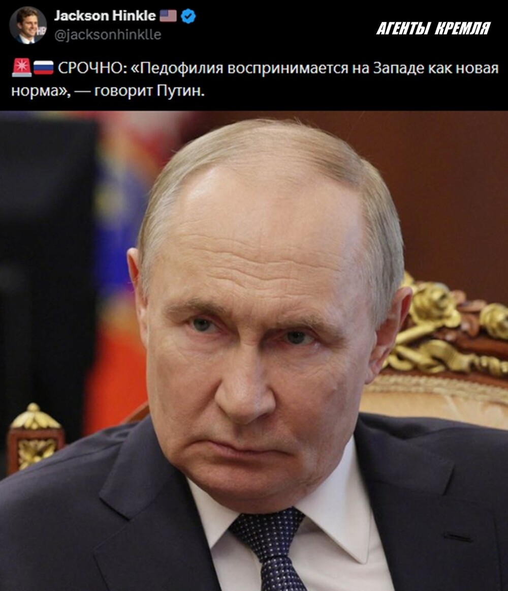 На западе все политики и бизнесмены на этом повязаны! 