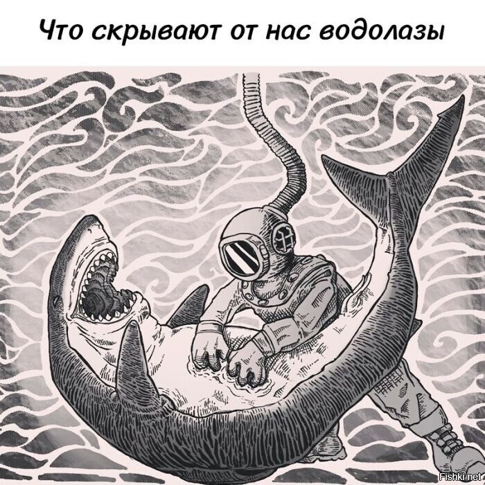 Солянка от 16.02.2026