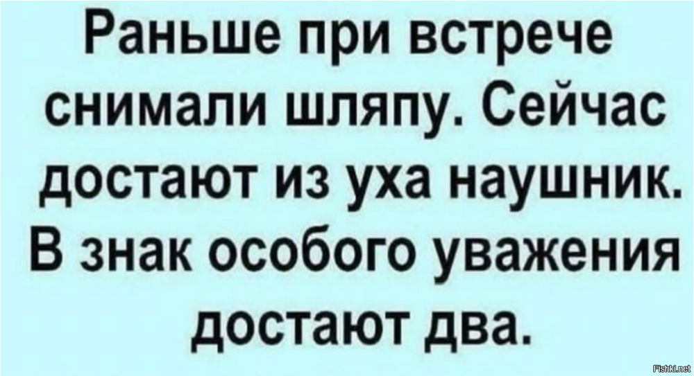 Солянка от 16.02.2026