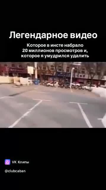 Сколько не смотрю это видео все время смеюсь) 