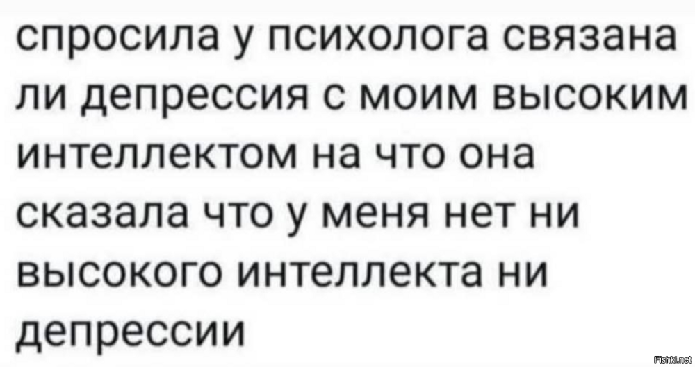 Солянка от 16.02.2026