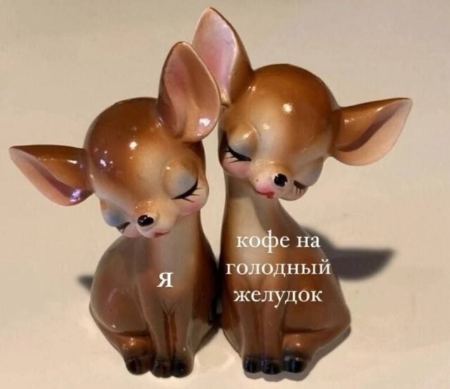 Скрины из соцсетей