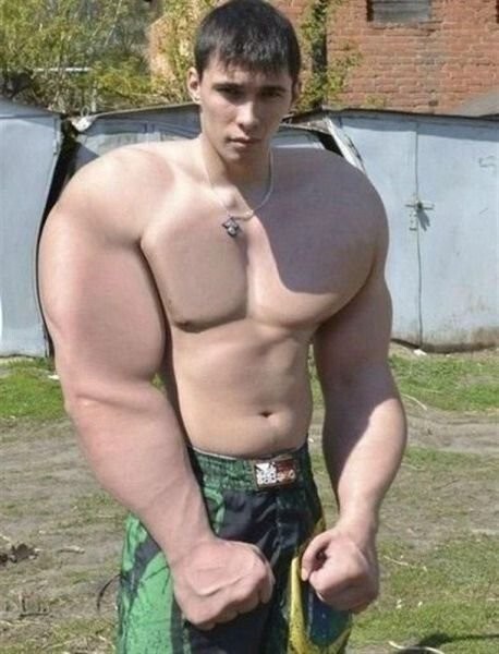 Намешалось
