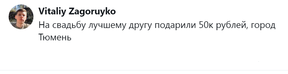10. Лучший друг этого заслуживает