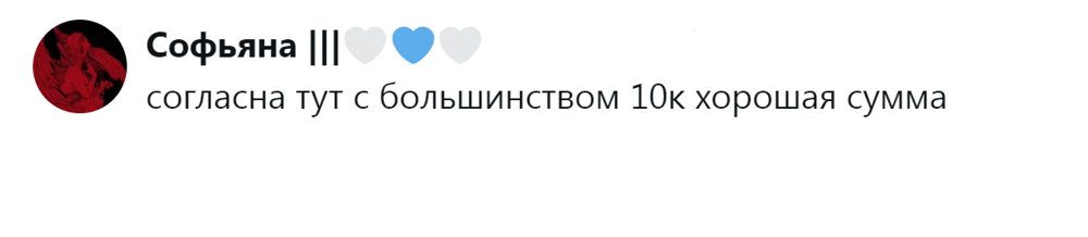 16. Универсальная сумма