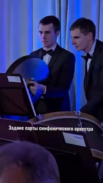 Солянка от 16.02.2026 