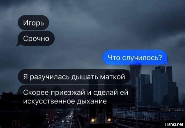 Солянка от 16.02.2026