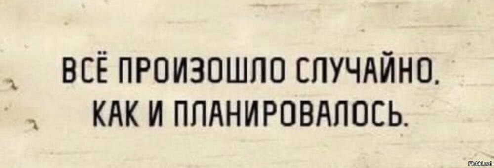 Солянка от 16.02.2026