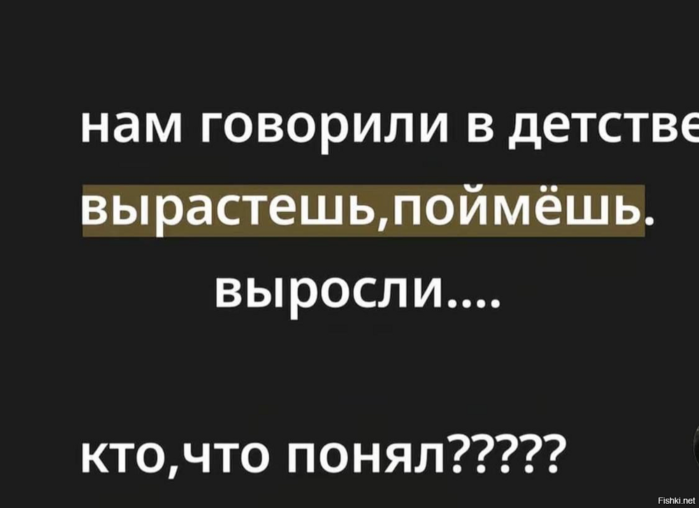 Солянка от 16.02.2026
