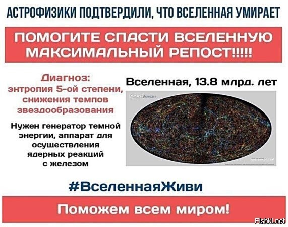 Номер счёта забыли указать, куда деньги переводить