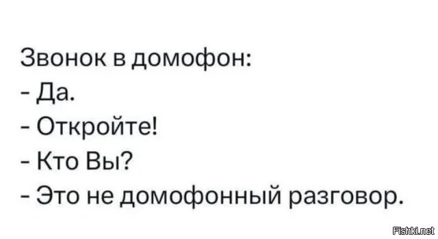 Солянка от 16.02.2026