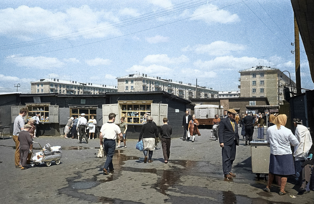 Жизнь Советского Омска в 1960-е годы