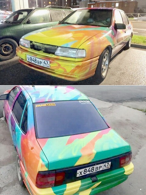 АвтоВсячина
