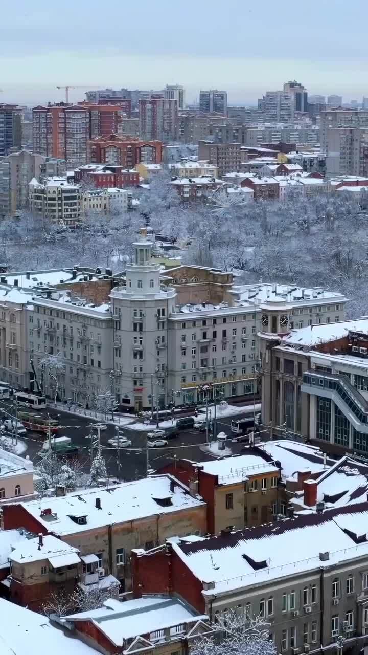 Ростов-на-Дону 