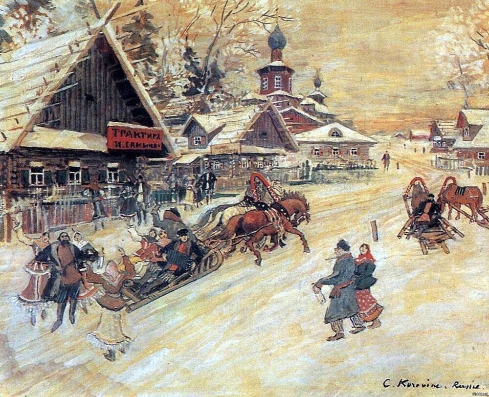 Солянка